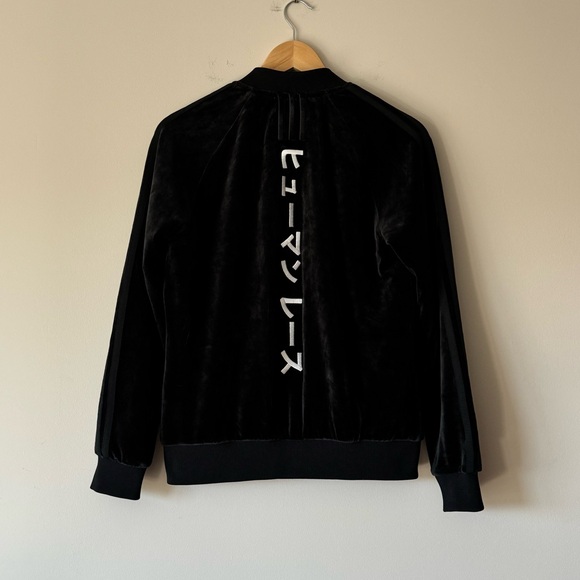 NWOT adidas Pharrell Williams Humanrace HU Superstar SST Velour Velvet Jacket - Picture 7 of 17